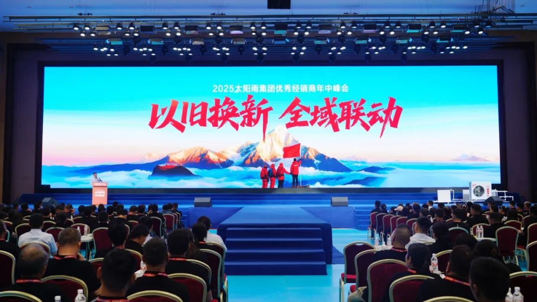 空氣能,太陽能,熱水器