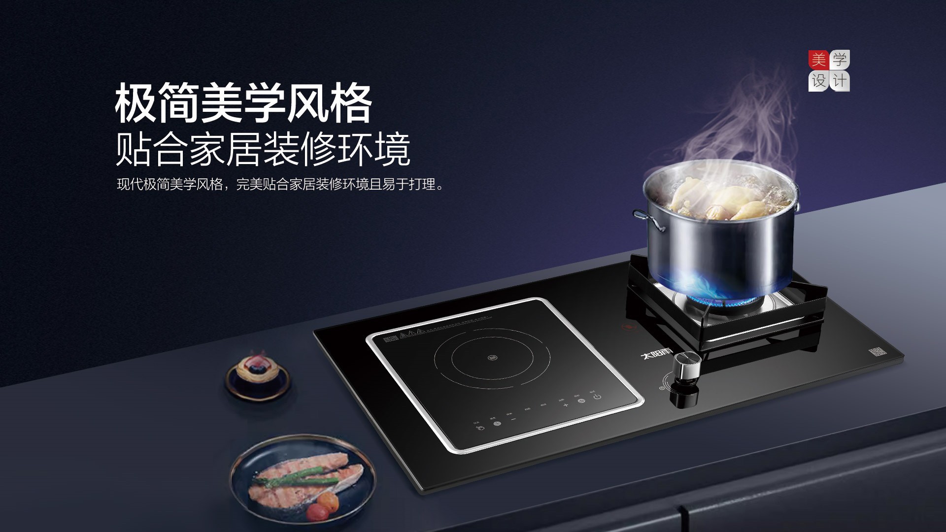 空氣能,太陽能,熱水器