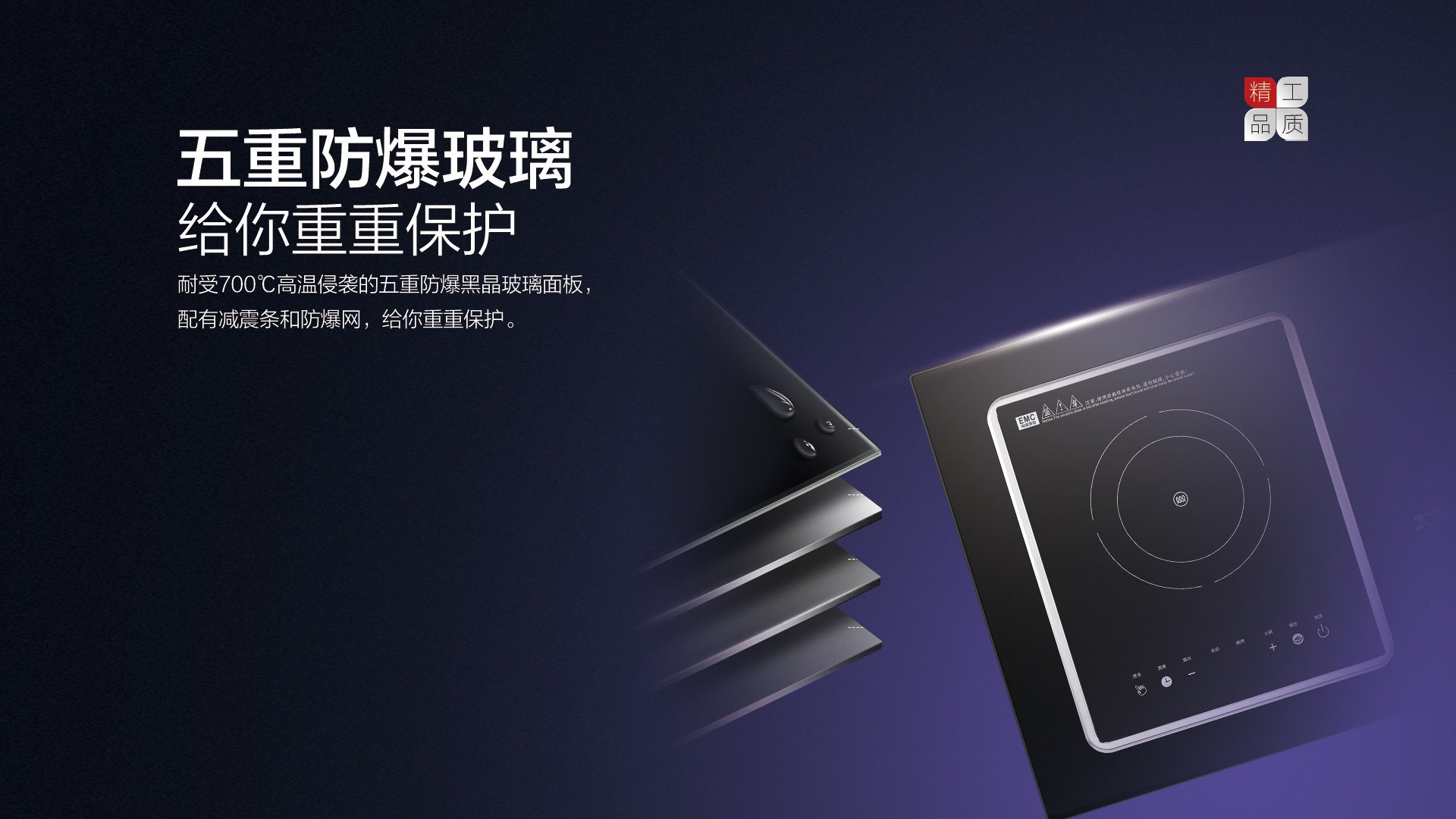 空氣能,太陽能,熱水器