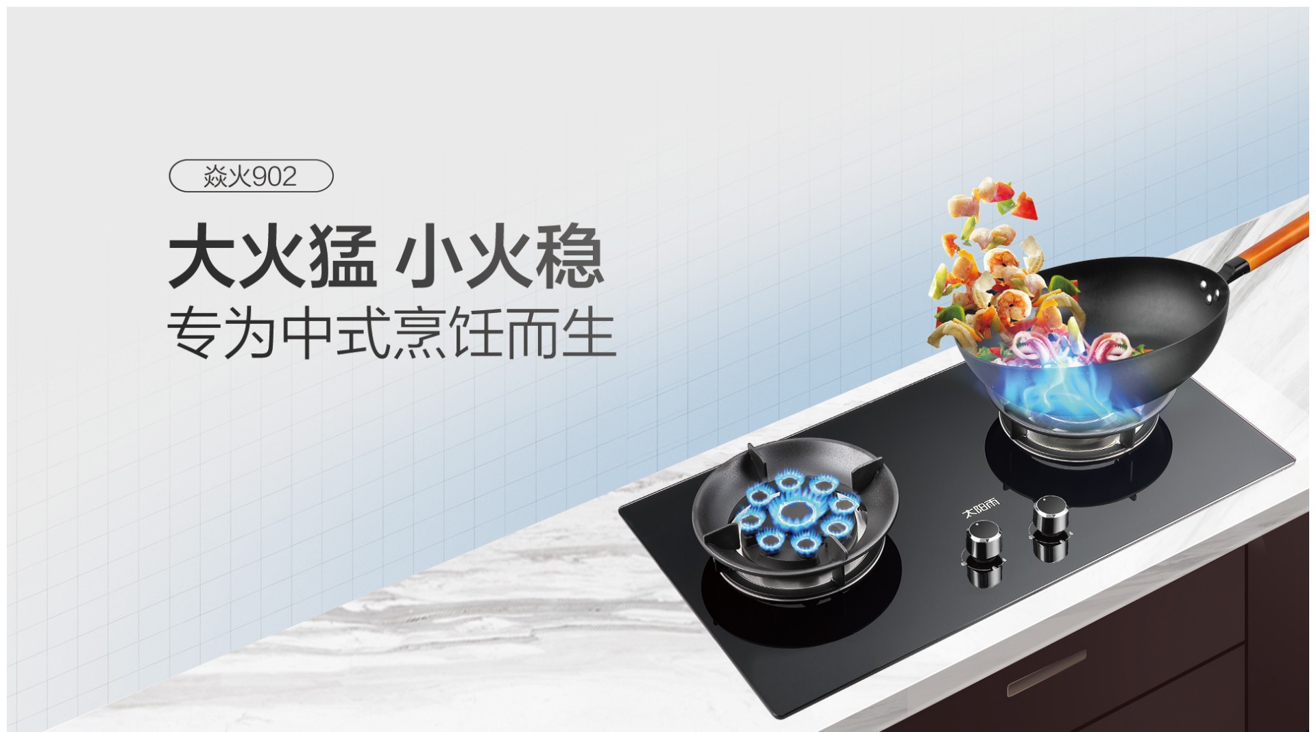 空氣能,太陽能,熱水器