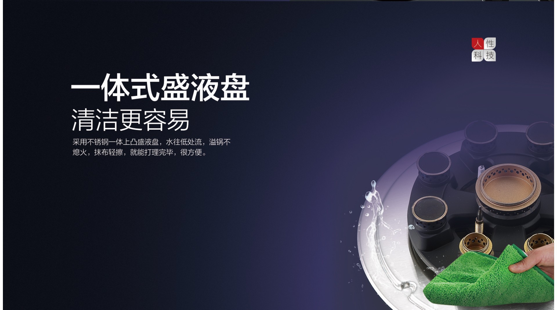 空氣能,太陽能,熱水器