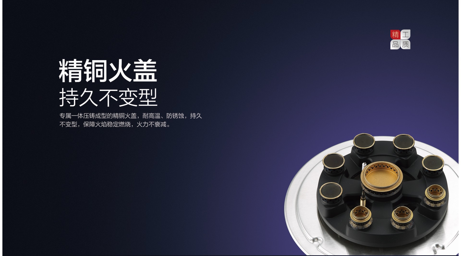 空氣能,太陽能,熱水器