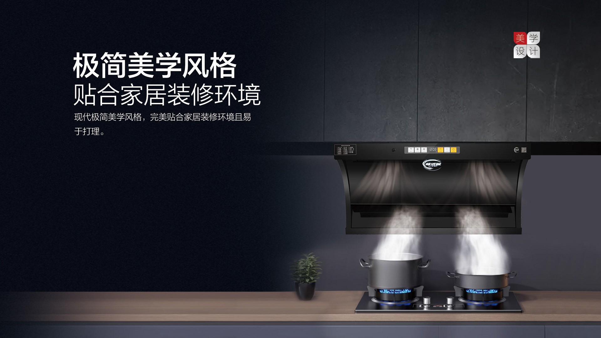 空氣能,太陽能,熱水器