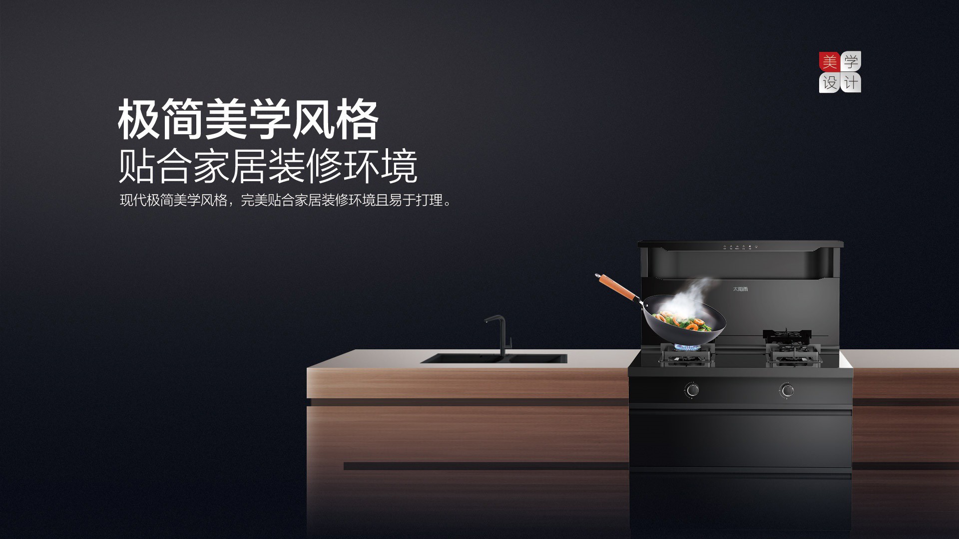 空氣能,太陽能,熱水器