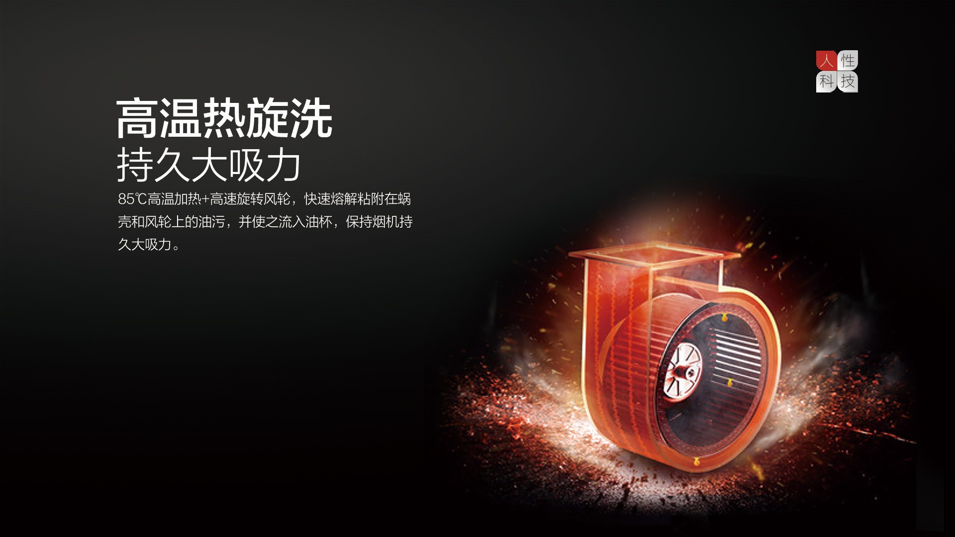 空氣能,太陽能,熱水器