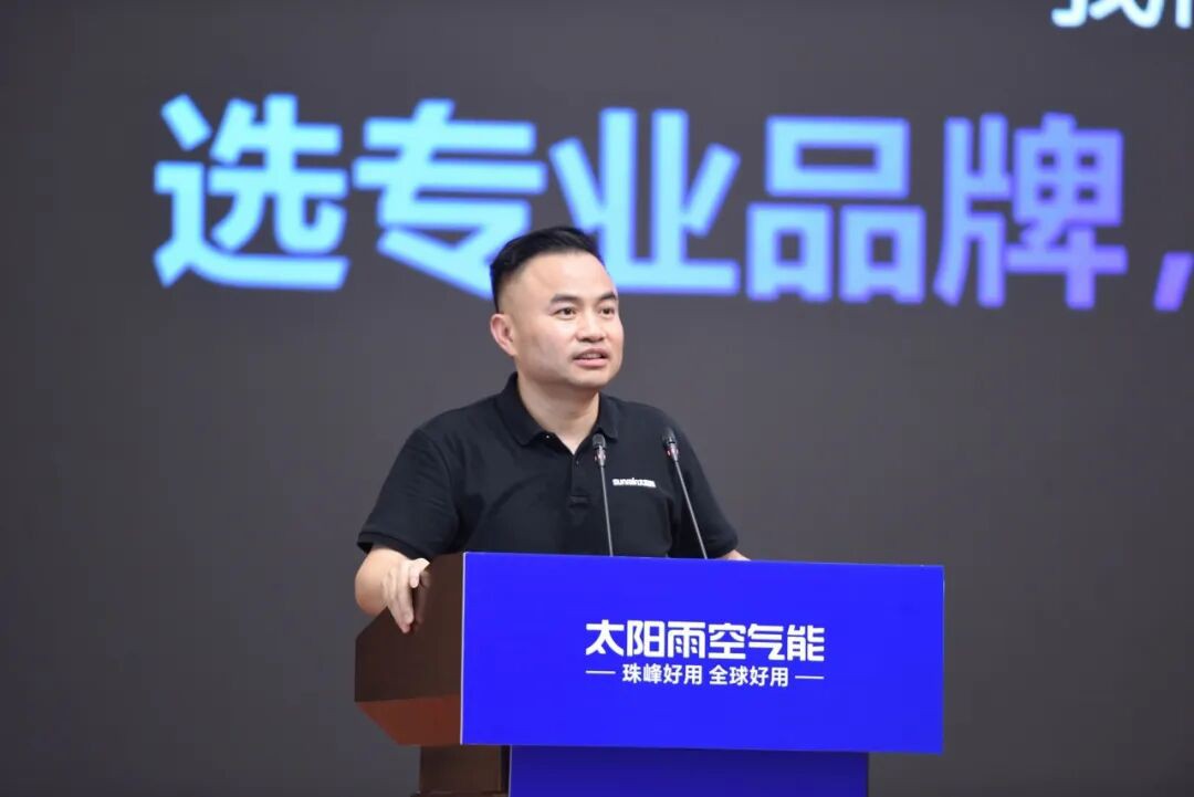 空氣能,太陽能,熱水器