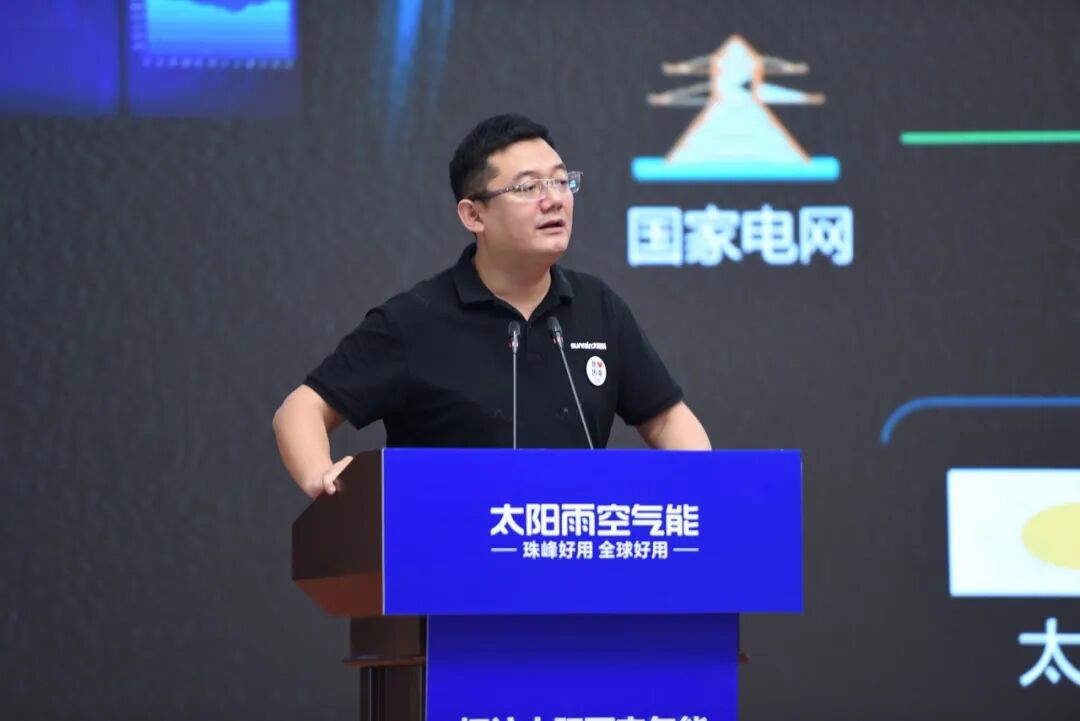 空氣能,太陽能,熱水器