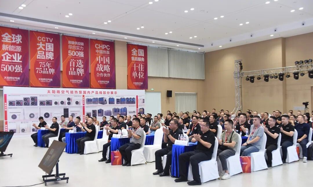 空氣能,太陽能,熱水器