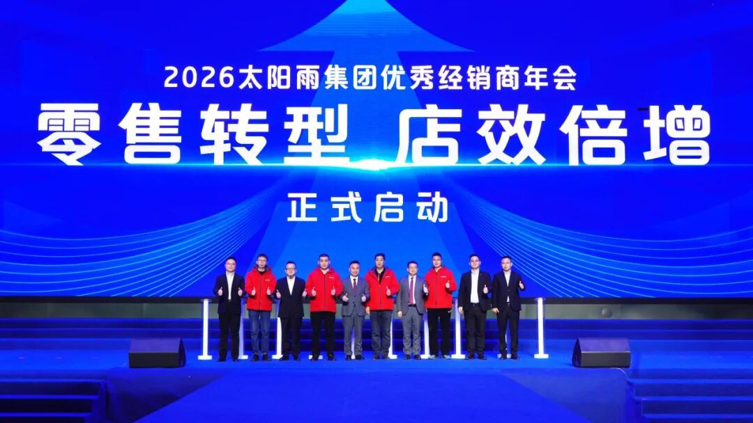 空氣能,太陽能,熱水器