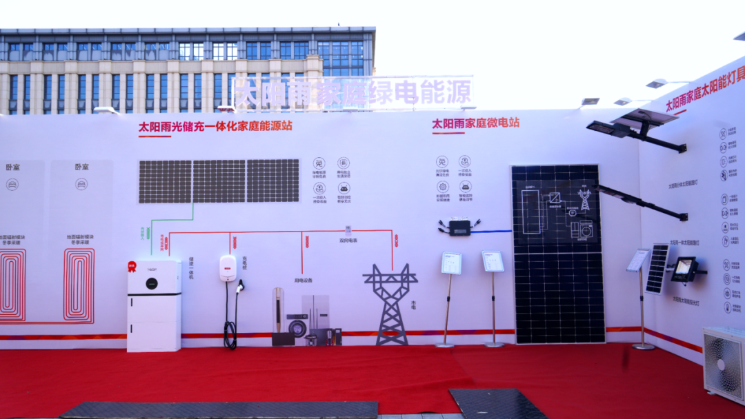 空氣能,太陽能,熱水器