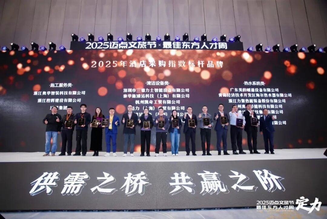 空氣能,太陽能,熱水器