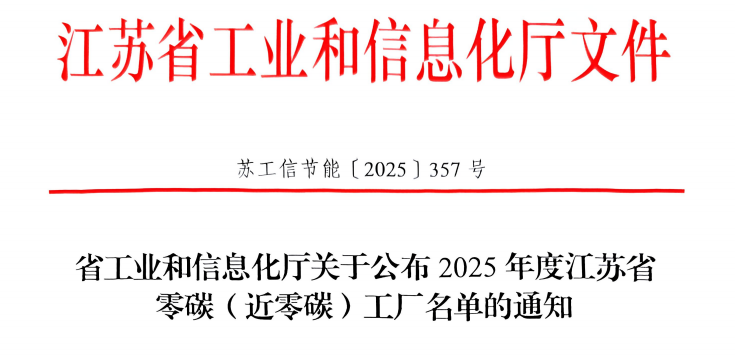 空氣能,太陽(yáng)能,熱水器