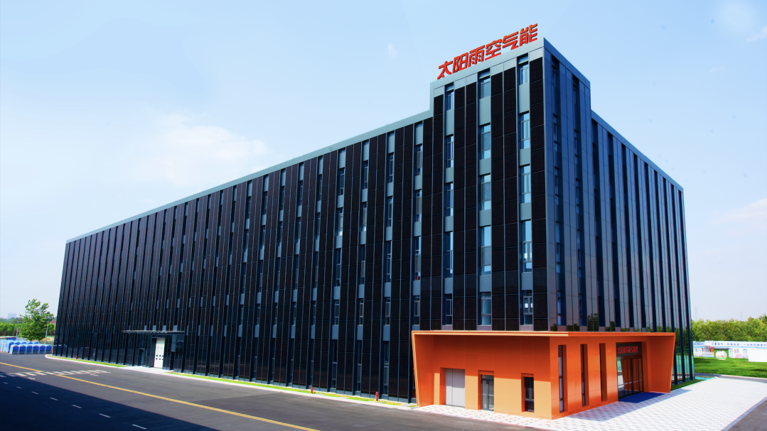 空氣能,太陽能,熱水器