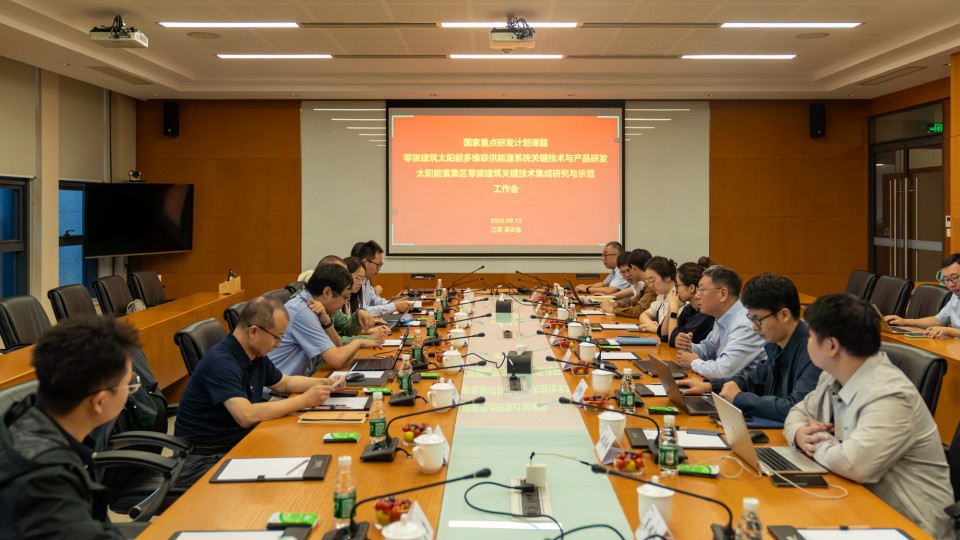 太陽雨：以&ldquo;國獎&rdquo;技術為引擎，持續領跑零碳建筑發展